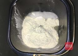 发粑粑的做法图解1
