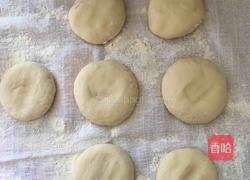 发粑粑的做法图解7