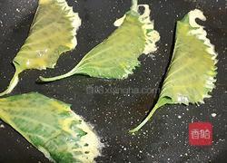 紫苏叶蛋饺的做法图解8