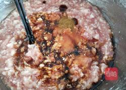 猪肉青椒蒸饺的做法图解3