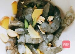 鲜虾混沌的做法图解1