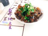 茄子炖土豆