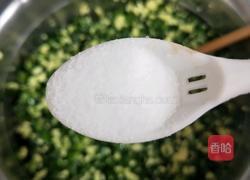 浇汁饺子(韭菜鸡蛋馅）的做法图解9
