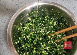 浇汁饺子(韭菜鸡蛋馅）的做法图解14