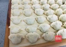 浇汁饺子(韭菜鸡蛋馅）的做法图解17
