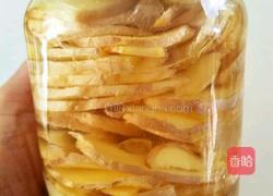 冬吃萝卜～夏吃姜(不劳医生开药方）的做法图解8