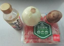 懒人炖牛肉（寿喜烧汁）的做法图解1