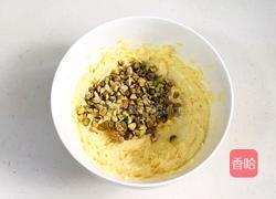 抹茶开心果饼干的做法图解6