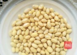 豆浆的做法图解1