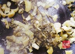 番茄酸菜鱼的做法图解3