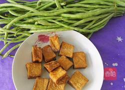 油豆腐炒豆角的做法图解1