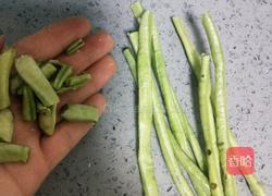盘丝豇豆的做法图解2