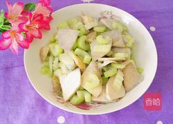 芋头炒芹菜的做法图解12