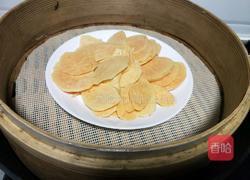 红薯椰丝球的做法图解3