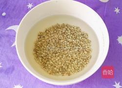 南瓜薏米汤的做法图解2