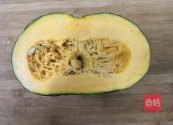 酸奶南瓜泥的做法图解1
