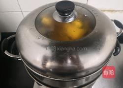 酸奶南瓜泥的做法图解6