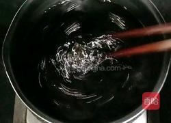 水果仙草西米露的做法图解6