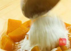 糯米南瓜包的做法图解1