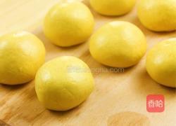 糯米南瓜包的做法图解3