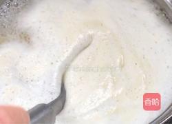 南瓜花冰糖小米粥的做法图解3