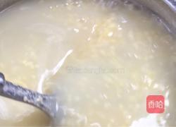 南瓜花冰糖小米粥的做法图解7