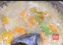 南瓜花冰糖小米粥的做法图解8