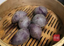 紫薯燕麦甜甜圈的做法图解2