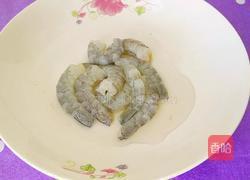 糖润虾的做法图解2