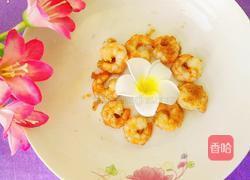 糖润虾的做法图解15