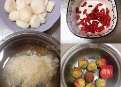 荔枝银耳马蹄饮的做法图解1