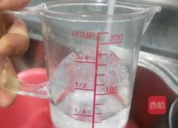 蓝莓果冻粉的做法图解1