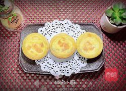 香浓蜜瓜蛋挞的做法图解13