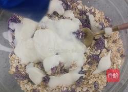 紫薯燕麦甜甜圈的做法图解7