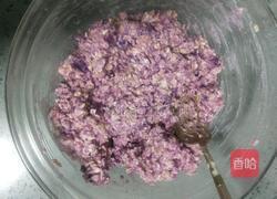 紫薯燕麦甜甜圈的做法图解8