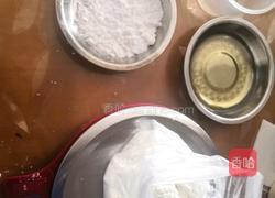 蛋黄酥的做法图解1