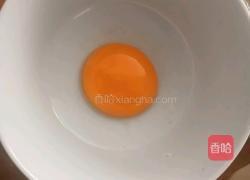 蛋黄酥的做法图解24