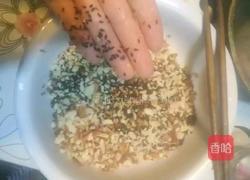青团的做法图解1