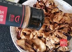 茄子咸菜的做法图解8