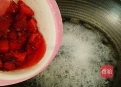香甜鱼块的做法图解14