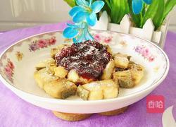 香甜鱼块的做法图解23