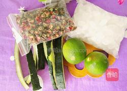 柠檬冬瓜皮玫瑰花茶的做法图解1