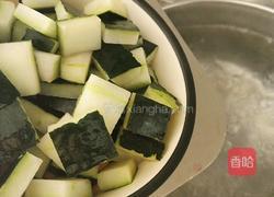 柠檬冬瓜皮玫瑰花茶的做法图解4