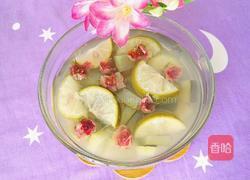 柠檬冬瓜皮玫瑰花茶的做法图解10