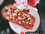 口口脆掉渣烧饼