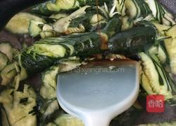 蛇皮黄瓜的做法图解10
