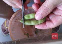 薄盐毛豆的做法图解1