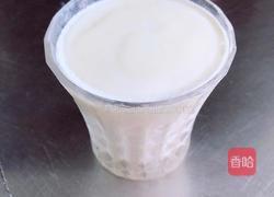 抹茶星冰乐（无奶油低脂版）的做法图解2