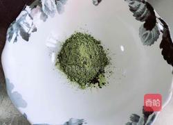 抹茶星冰乐（无奶油低脂版）的做法图解3