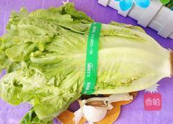 糖醋生菜的做法图解1